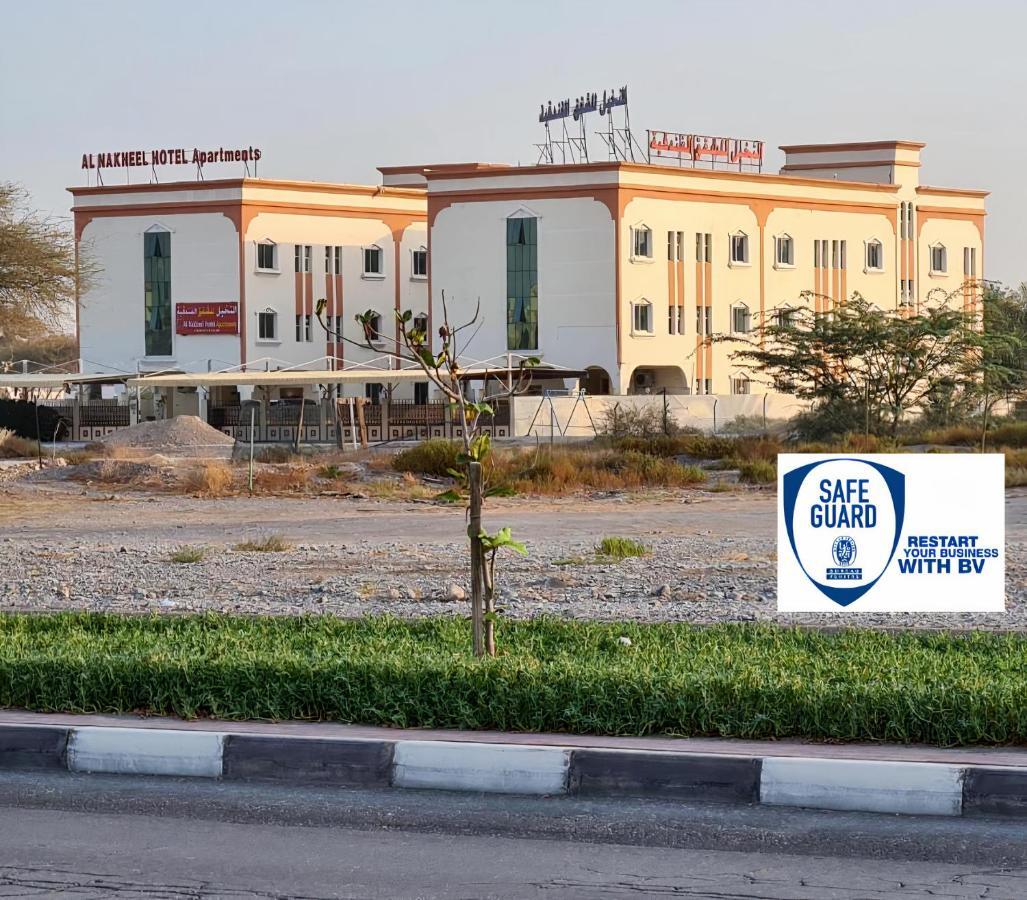 Al Nakheel Hotel Apartments Rás al-Chajma Exteriér fotografie