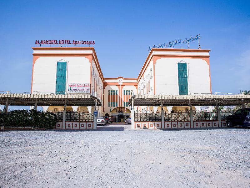 Al Nakheel Hotel Apartments Rás al-Chajma Exteriér fotografie